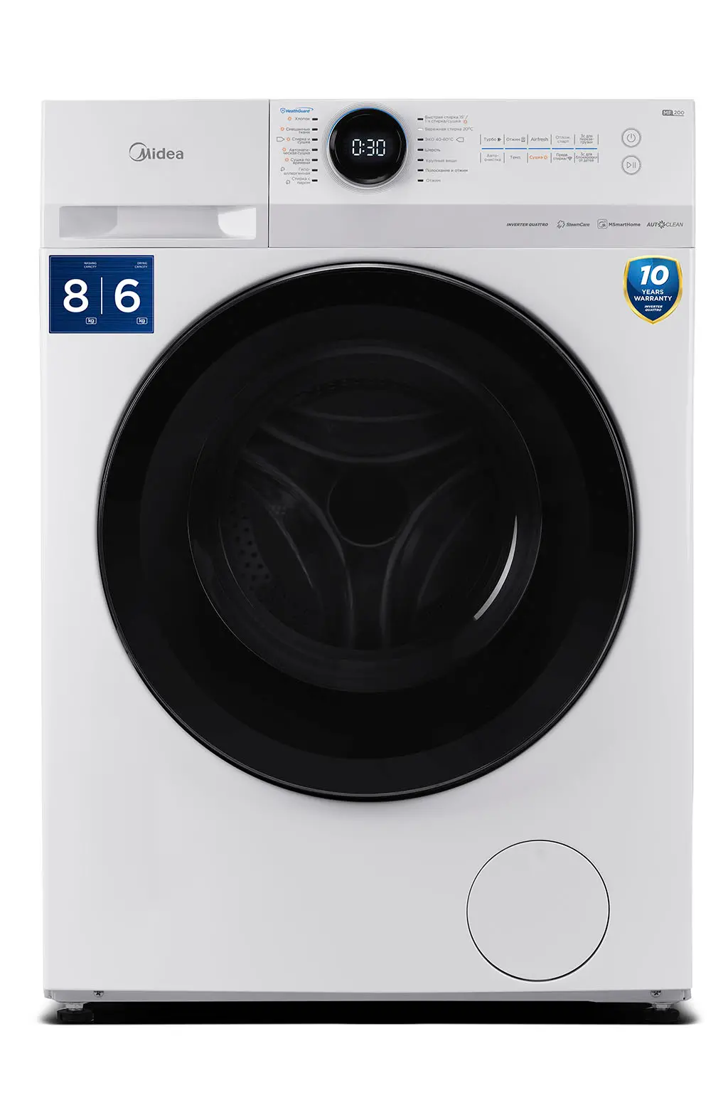 Midea MF200D80WBS/W-RU